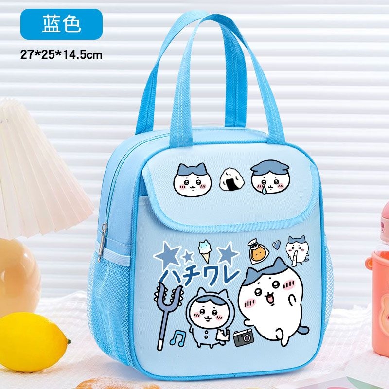 Meal Prep Bag - ชิคาวะกระเป๋าใส่อาหารกลางวันแบบมีฉนวนลายการ์ตูนน่ารักกันน้ำกระเป๋าใส่อาหารแบบพกพากระเป๋าใส่เบนโตะสำหรับโรงเรียนแบบพกพา