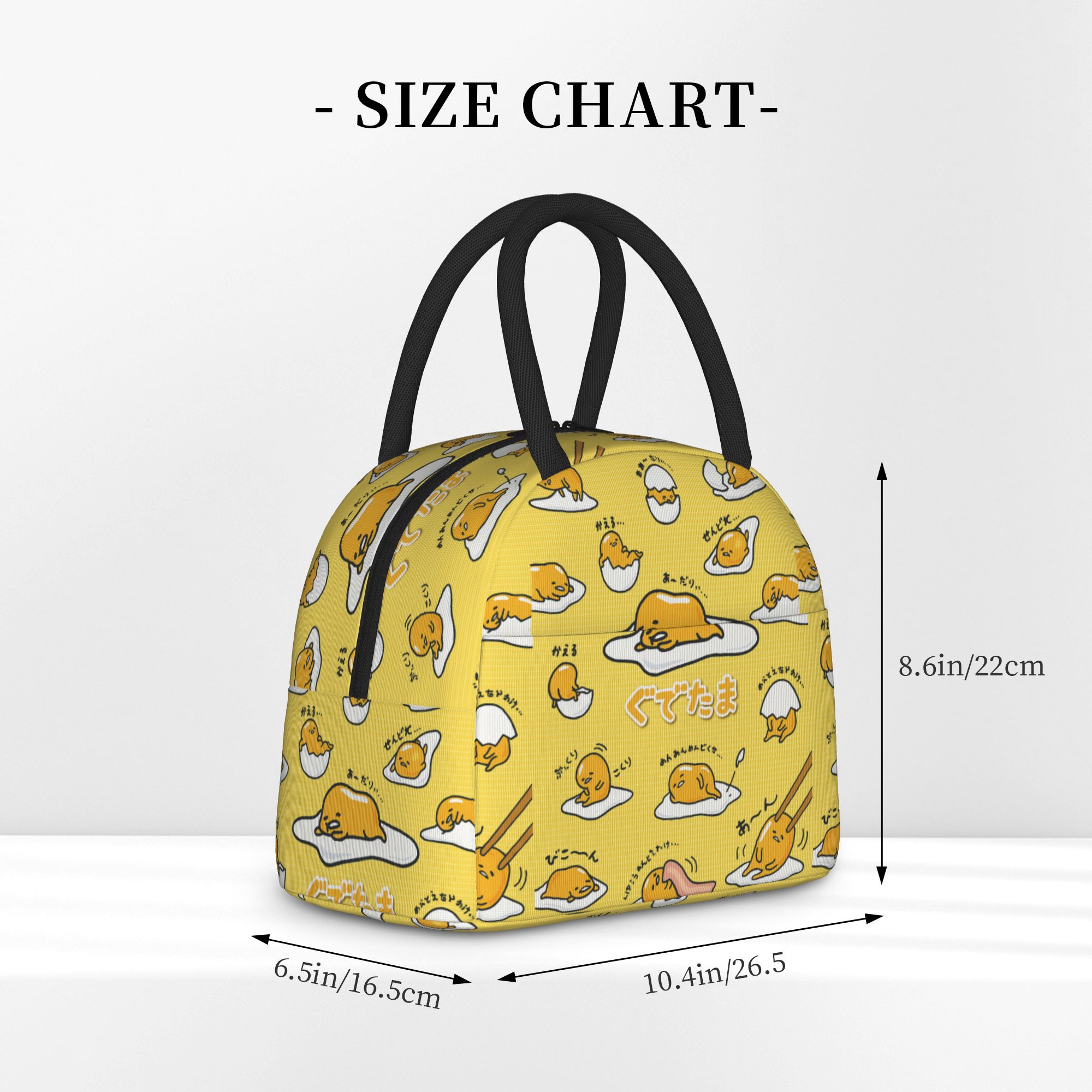 กูเดทามะ กระเป๋าใส่อาหารกลางวั - Meal Prep Bag บทวิจารณ์และราคา