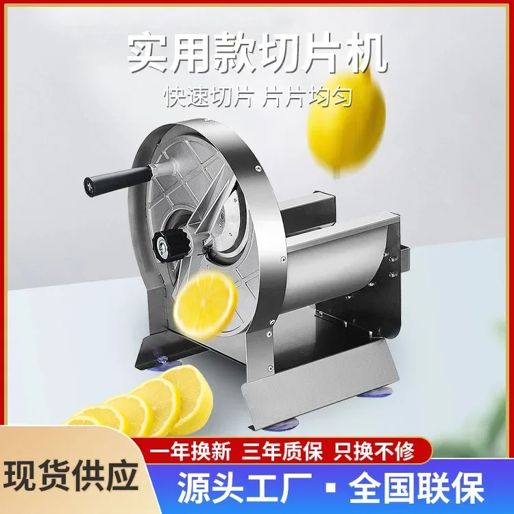 เครื่องหั่นสแตนเลสสำหรับใช้งาน - Mango Splitter Tool บทวิจารณ์และราคา